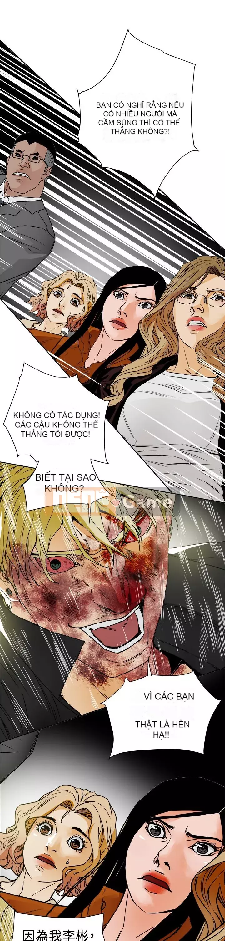 Em yêu - cái bẫy Cái bẫy ngọt ngào Chương 1-102