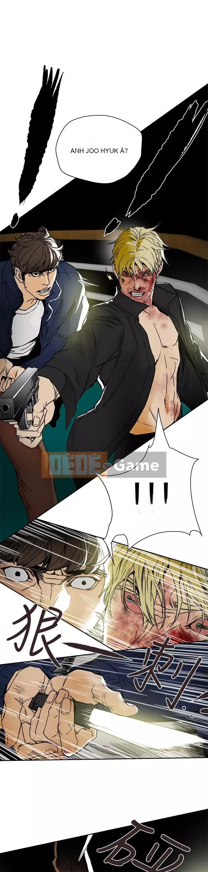 Em yêu - cái bẫy Cái bẫy ngọt ngào Chương 1-102