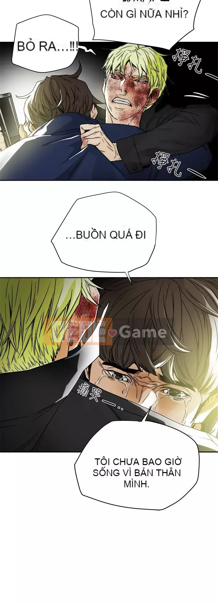 Em yêu - cái bẫy Cái bẫy ngọt ngào Chương 1-102