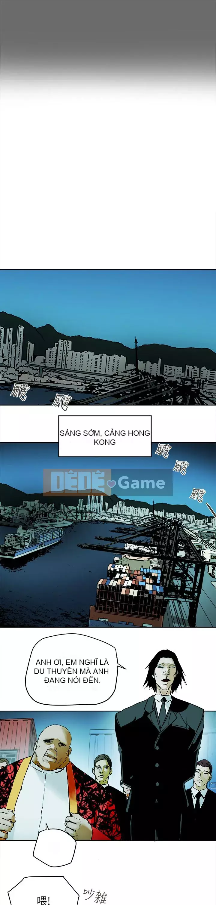 Em yêu - cái bẫy Cái bẫy ngọt ngào Chương 1-102