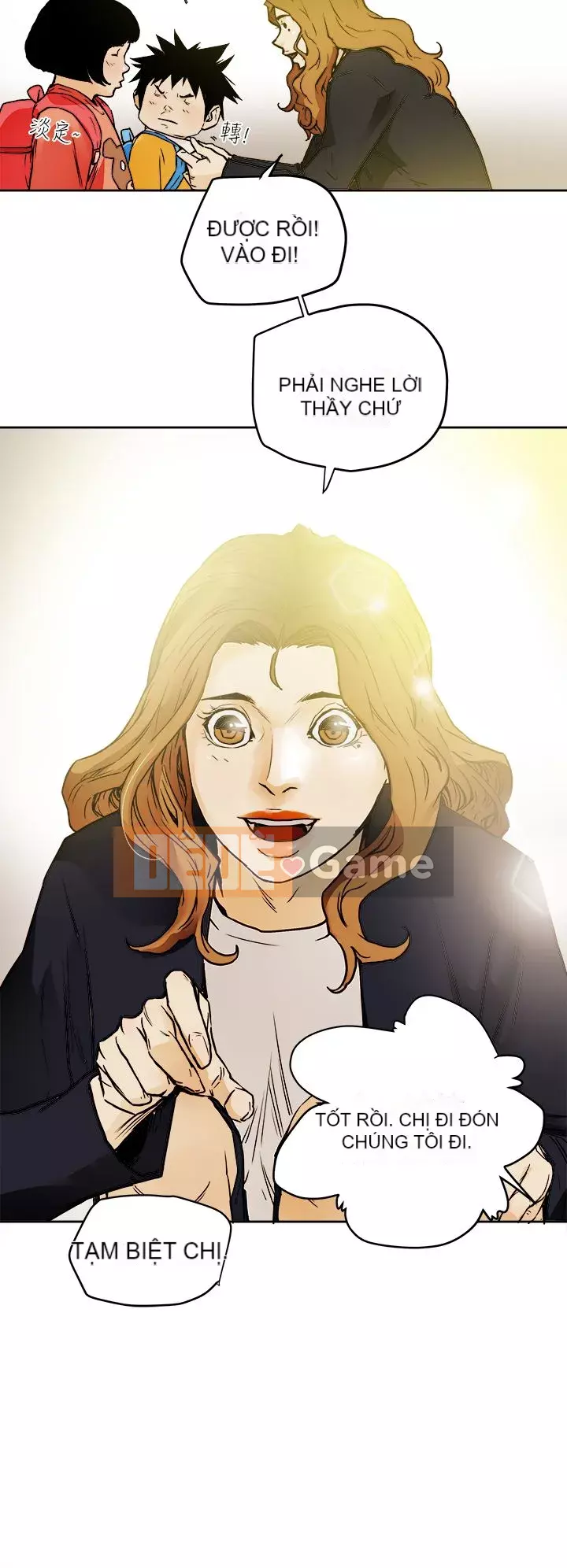 Em yêu - cái bẫy Cái bẫy ngọt ngào Chương 1-102