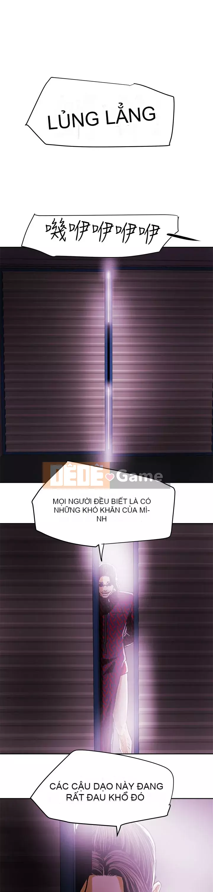 Em yêu - cái bẫy Cái bẫy ngọt ngào Chương 1-102