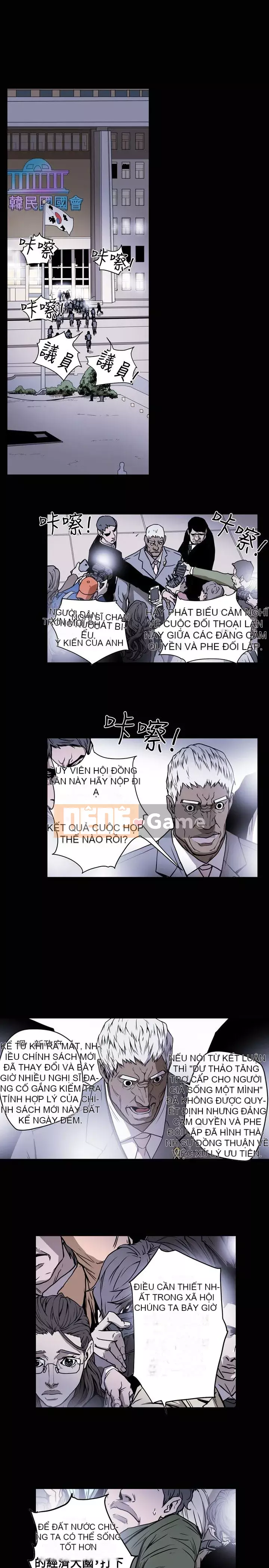 Em yêu - cái bẫy Cái bẫy ngọt ngào Chương 1-102