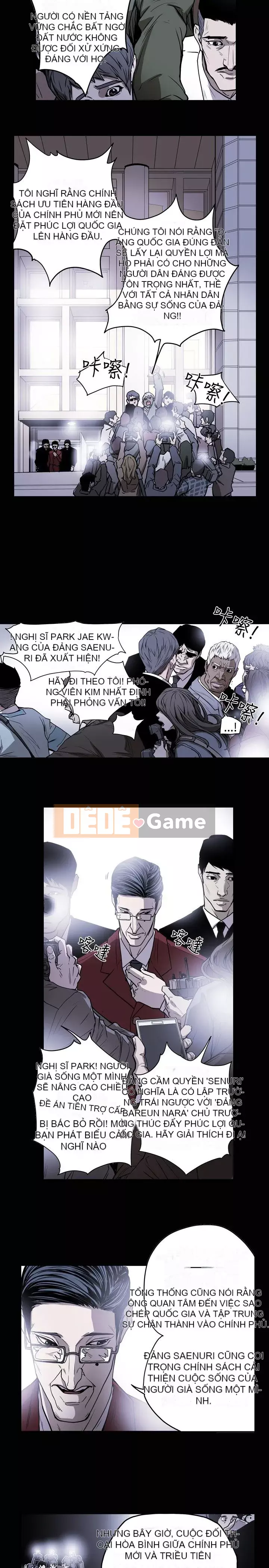 Em yêu - cái bẫy Cái bẫy ngọt ngào Chương 1-102