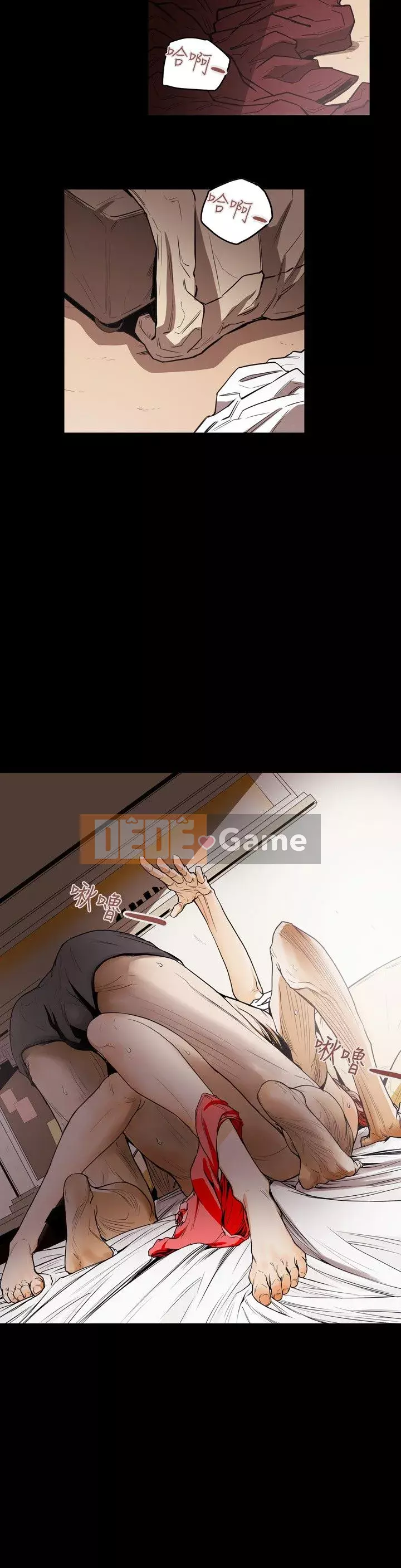 Em yêu - cái bẫy Cái bẫy ngọt ngào Chương 1-102