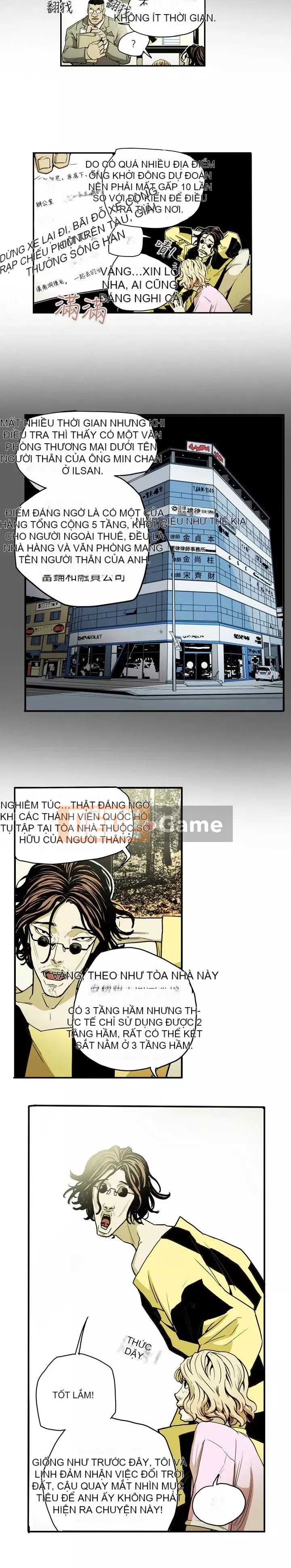 Em yêu - cái bẫy Cái bẫy ngọt ngào Chương 1-102