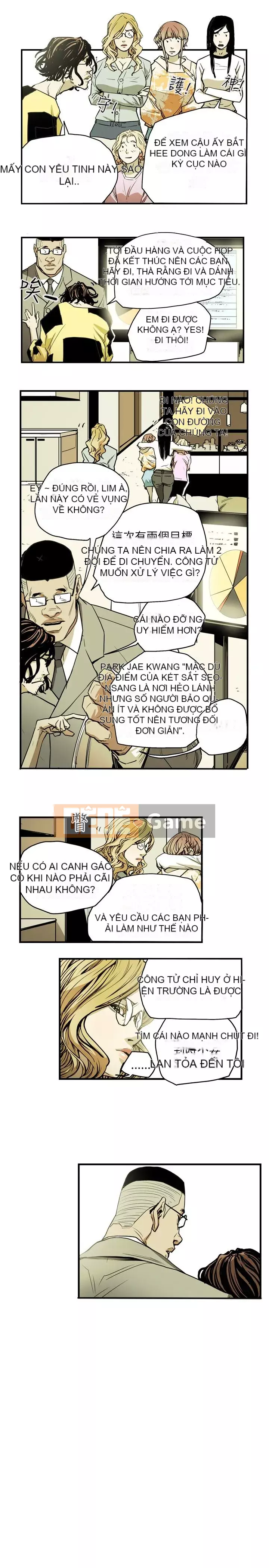 Em yêu - cái bẫy Cái bẫy ngọt ngào Chương 1-102