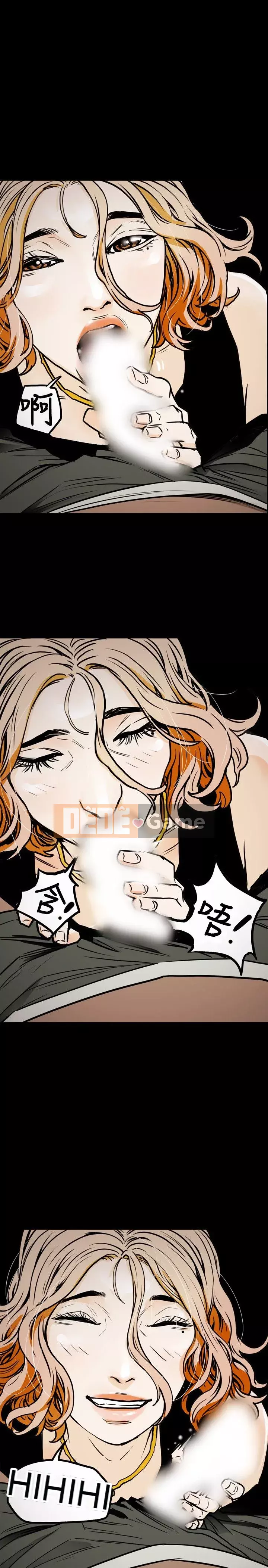 Em yêu - cái bẫy Cái bẫy ngọt ngào Chương 1-102