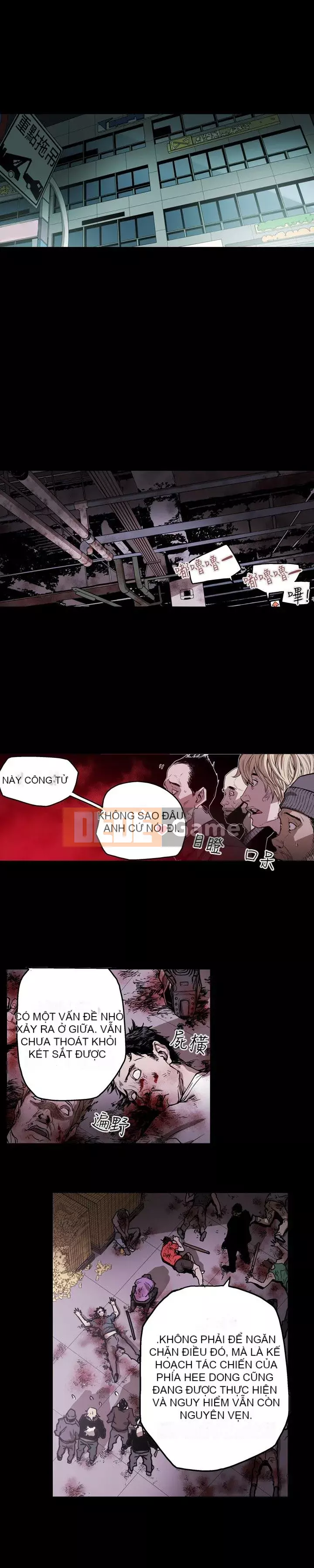 Em yêu - cái bẫy Cái bẫy ngọt ngào Chương 1-102