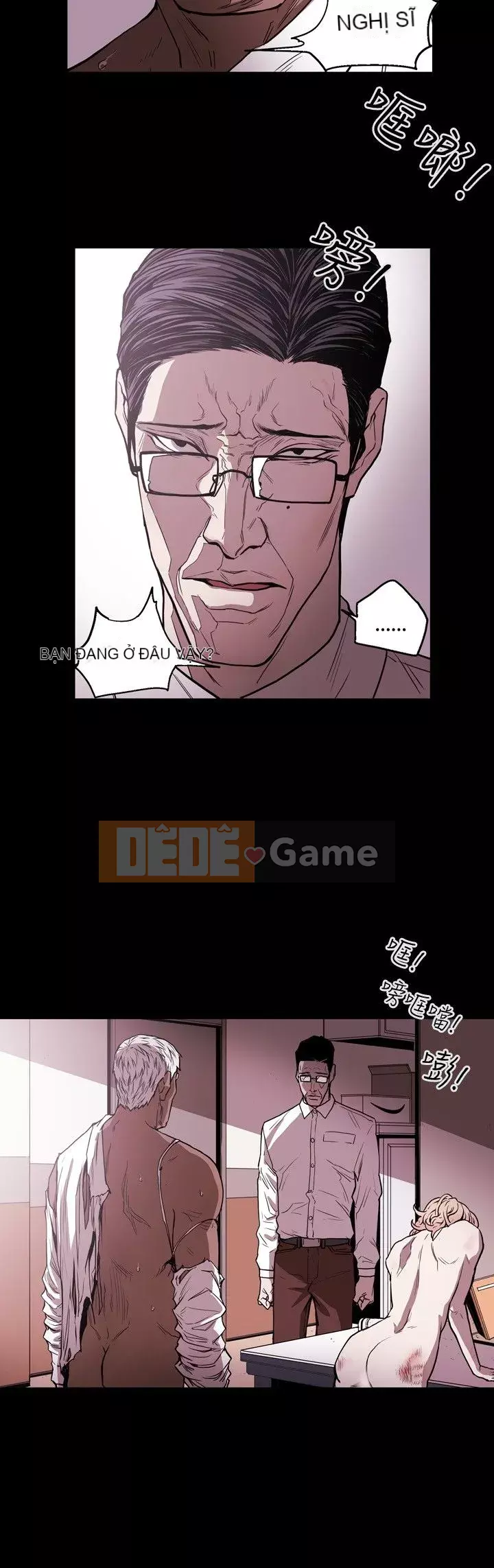 Em yêu - cái bẫy Cái bẫy ngọt ngào Chương 1-102