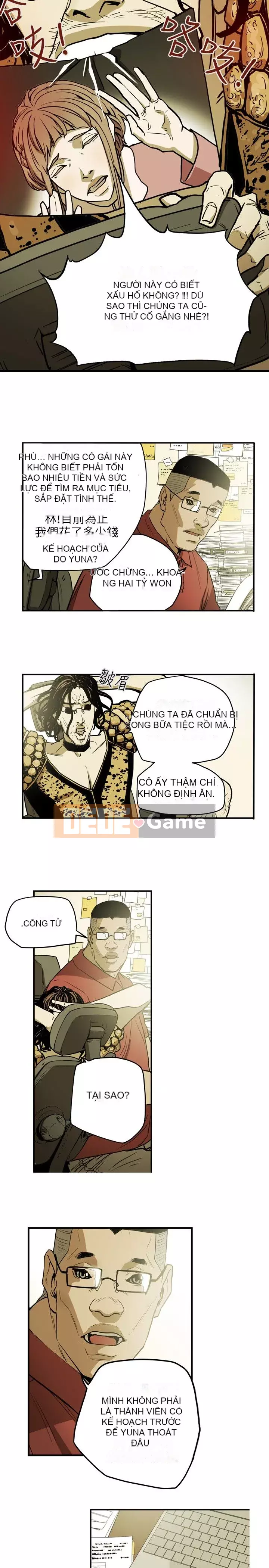 Em yêu - cái bẫy Cái bẫy ngọt ngào Chương 1-102