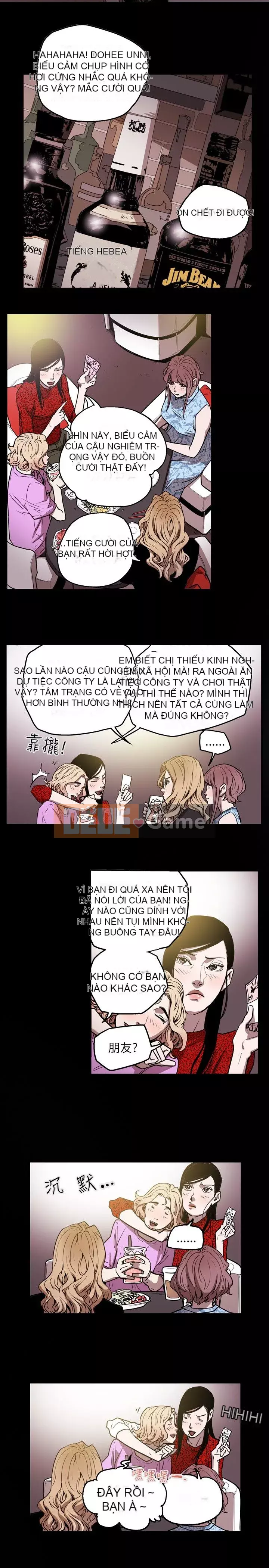 Em yêu - cái bẫy Cái bẫy ngọt ngào Chương 1-102