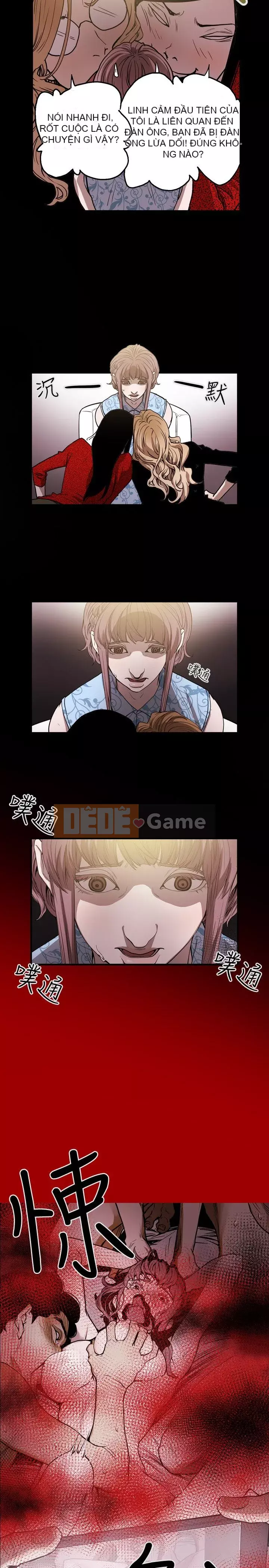 Em yêu - cái bẫy Cái bẫy ngọt ngào Chương 1-102