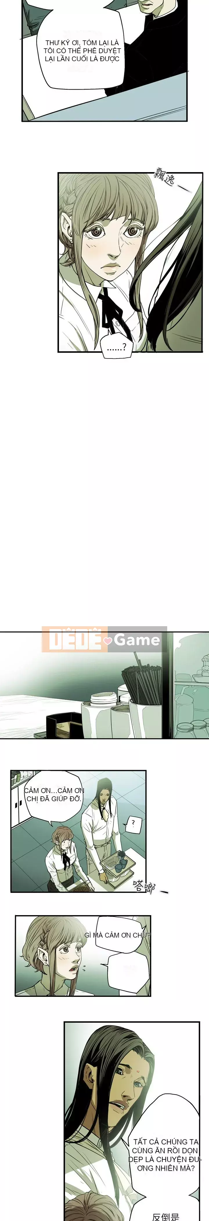 Em yêu - cái bẫy Cái bẫy ngọt ngào Chương 1-102