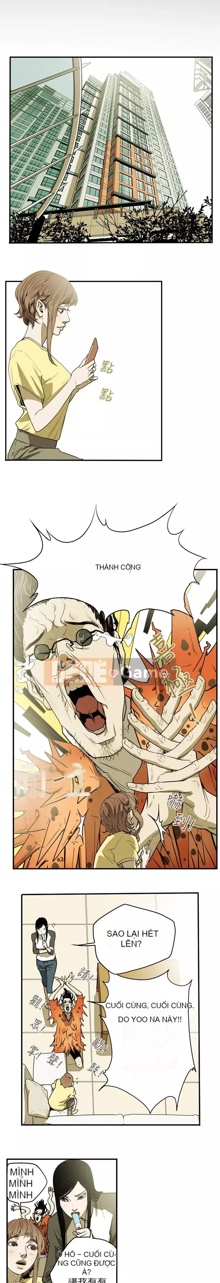 Em yêu - cái bẫy Cái bẫy ngọt ngào Chương 1-102