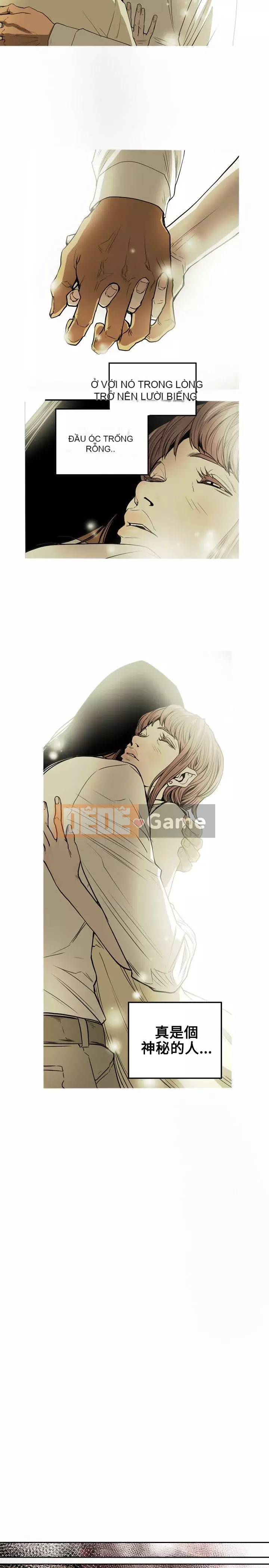 Em yêu - cái bẫy Cái bẫy ngọt ngào Chương 1-102