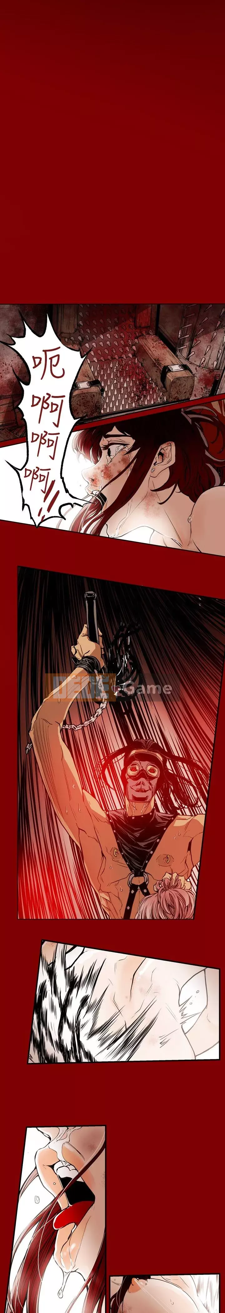 Em yêu - cái bẫy Cái bẫy ngọt ngào Chương 1-102