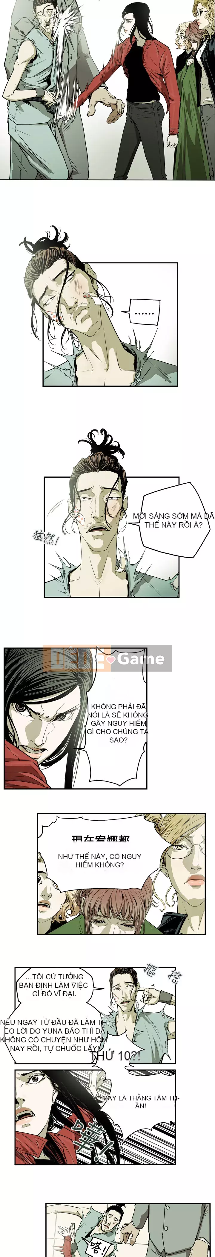 Em yêu - cái bẫy Cái bẫy ngọt ngào Chương 1-102