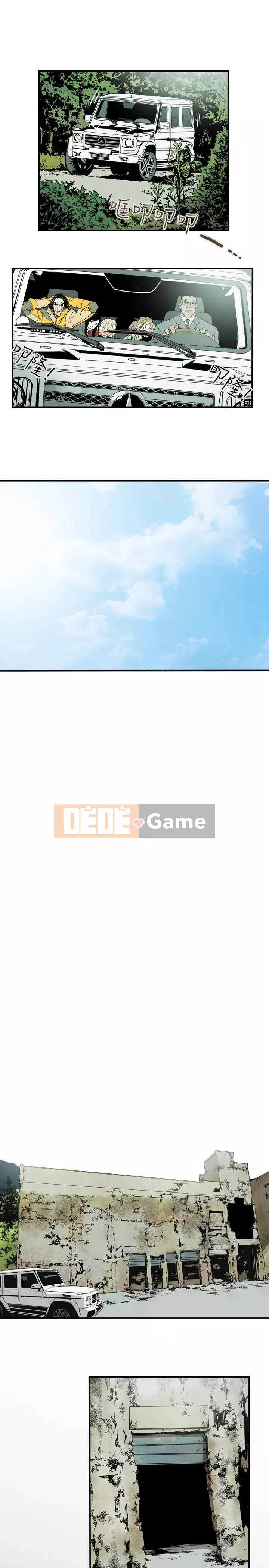 Em yêu - cái bẫy Cái bẫy ngọt ngào Chương 1-102