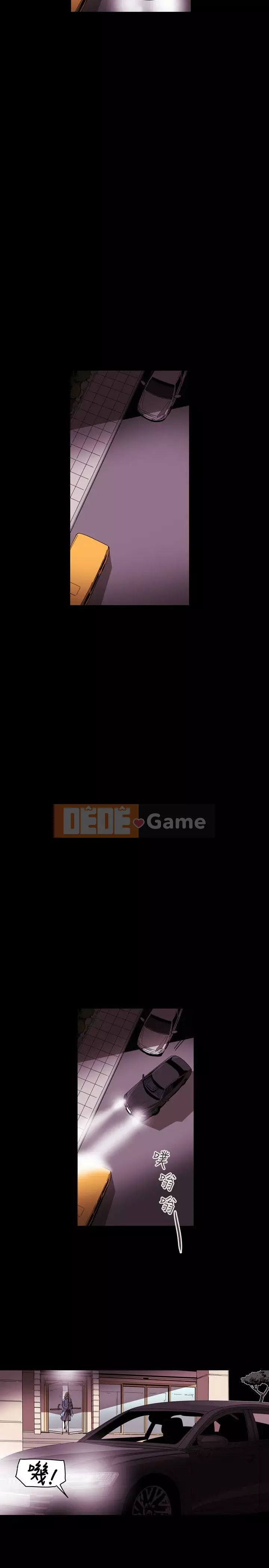 Em yêu - cái bẫy Cái bẫy ngọt ngào Chương 1-102