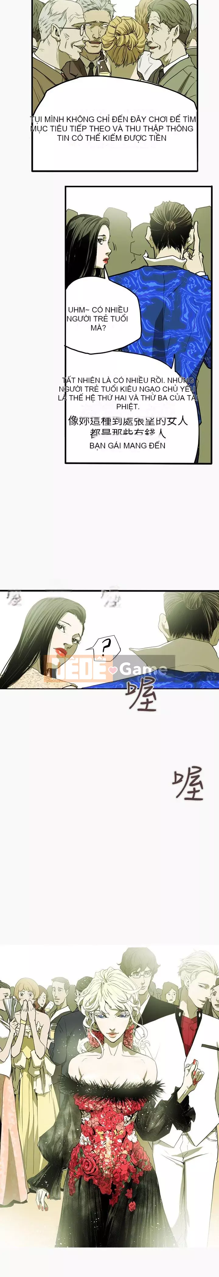 Em yêu - cái bẫy Cái bẫy ngọt ngào Chương 1-102