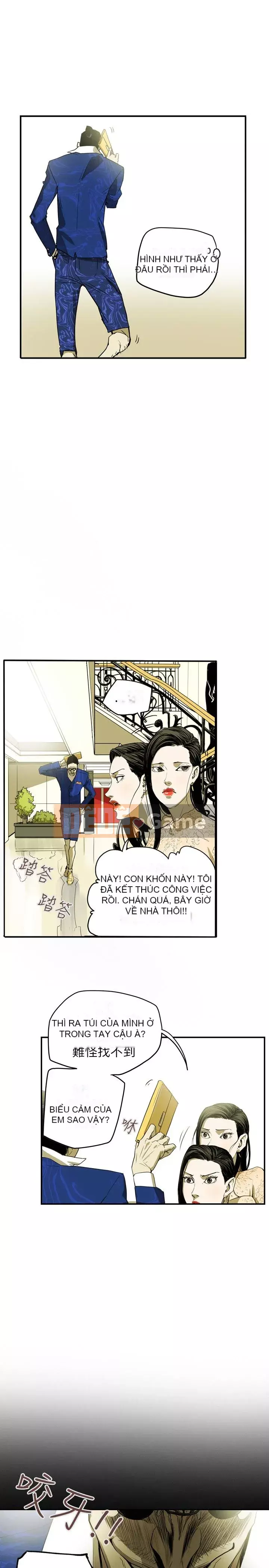 Em yêu - cái bẫy Cái bẫy ngọt ngào Chương 1-102