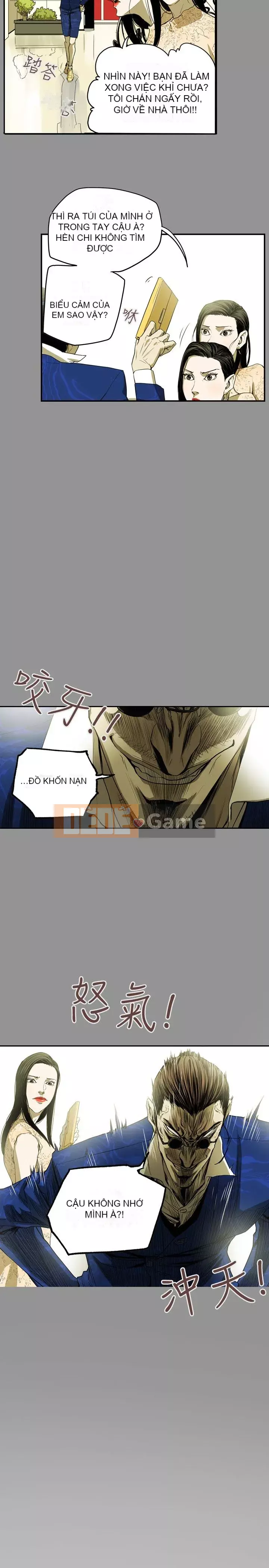 Em yêu - cái bẫy Cái bẫy ngọt ngào Chương 1-102