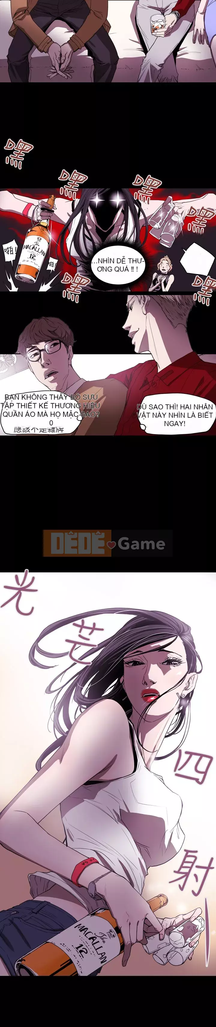 Em yêu - cái bẫy Cái bẫy ngọt ngào Chương 1-102