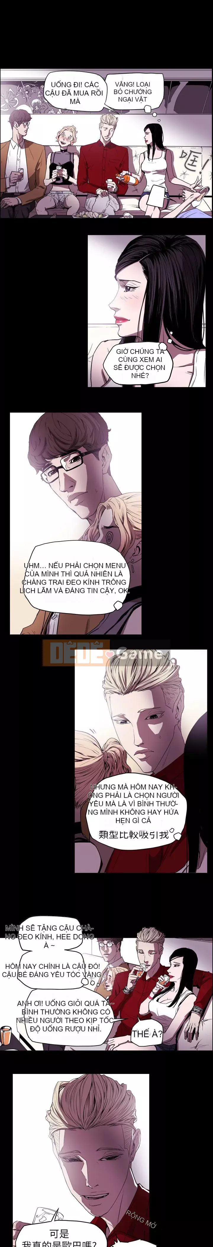 Em yêu - cái bẫy Cái bẫy ngọt ngào Chương 1-102