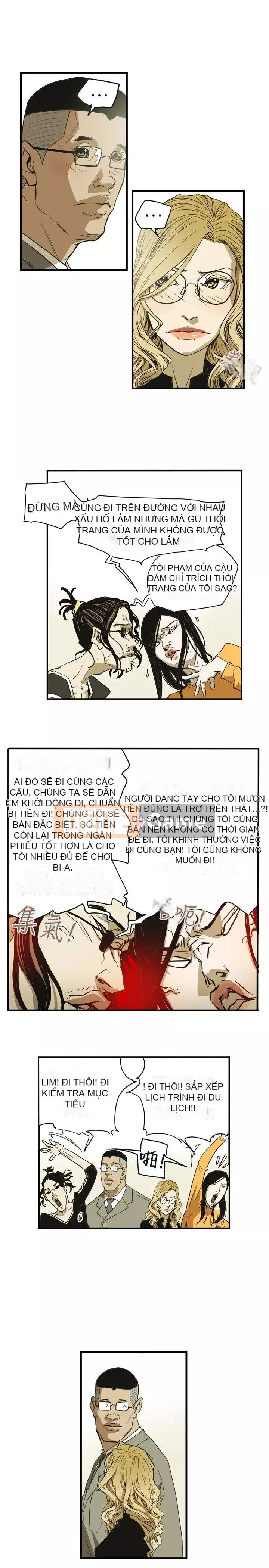 Em yêu - cái bẫy Cái bẫy ngọt ngào Chương 1-102