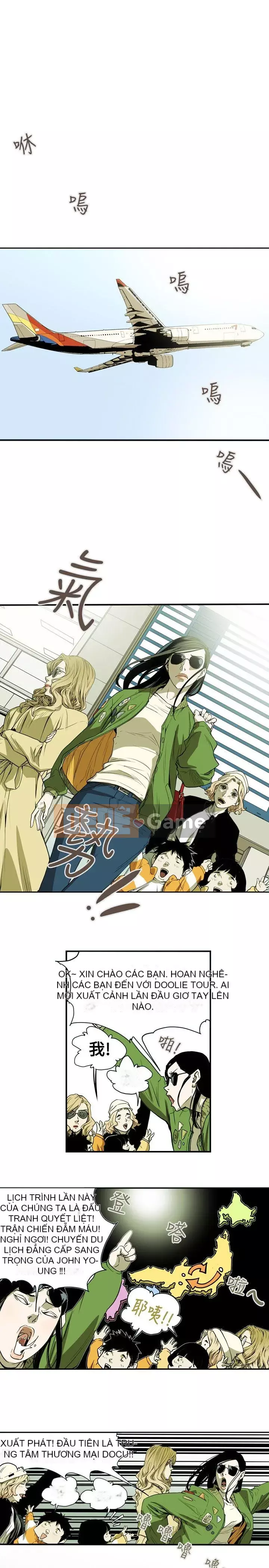 Em yêu - cái bẫy Cái bẫy ngọt ngào Chương 1-102