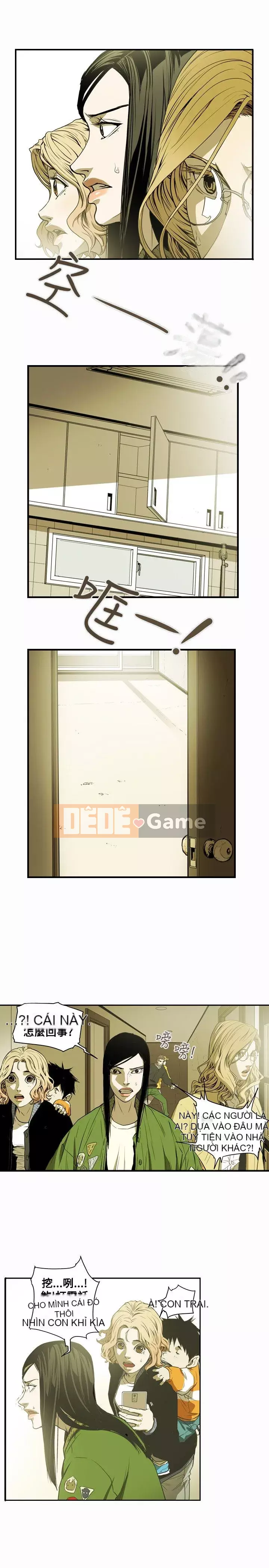 Em yêu - cái bẫy Cái bẫy ngọt ngào Chương 1-102