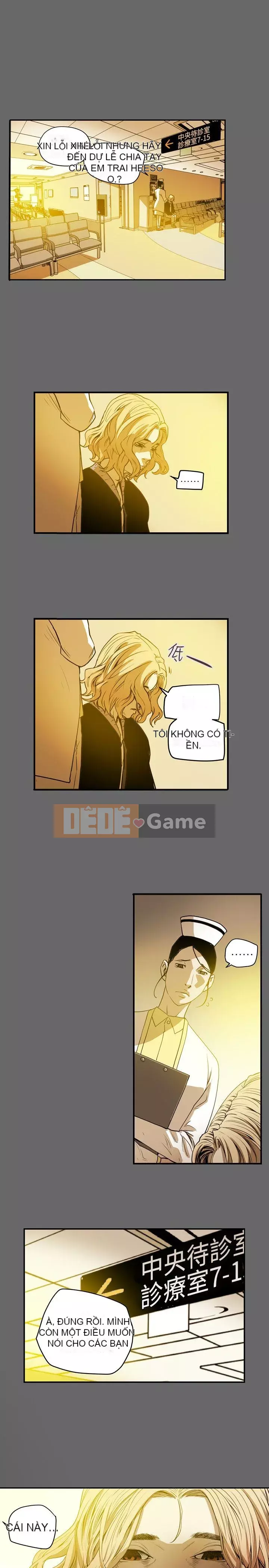 Em yêu - cái bẫy Cái bẫy ngọt ngào Chương 1-102