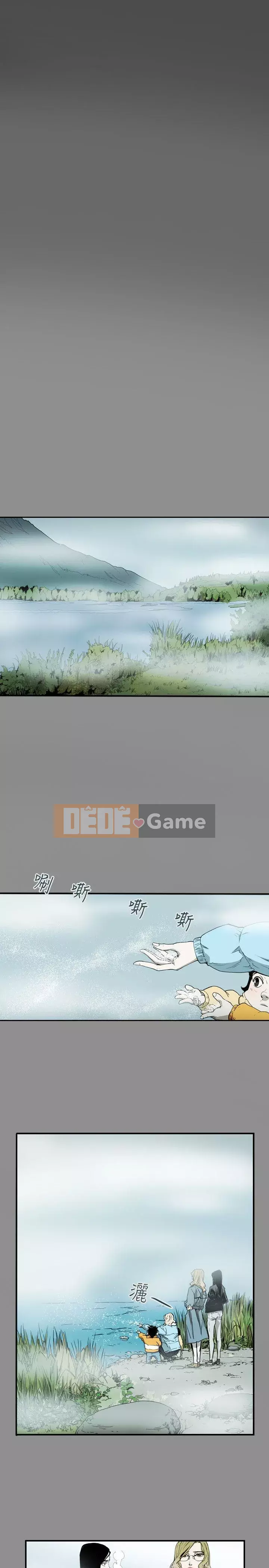 Em yêu - cái bẫy Cái bẫy ngọt ngào Chương 1-102