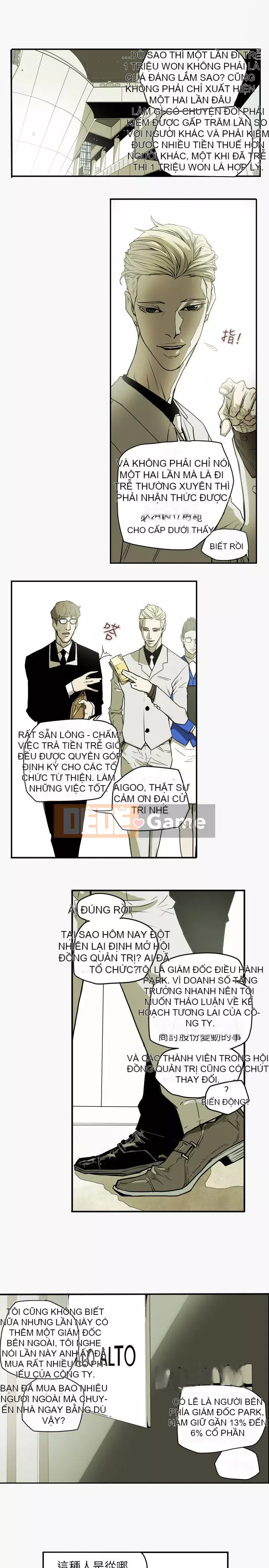 Em yêu - cái bẫy Cái bẫy ngọt ngào Chương 1-102