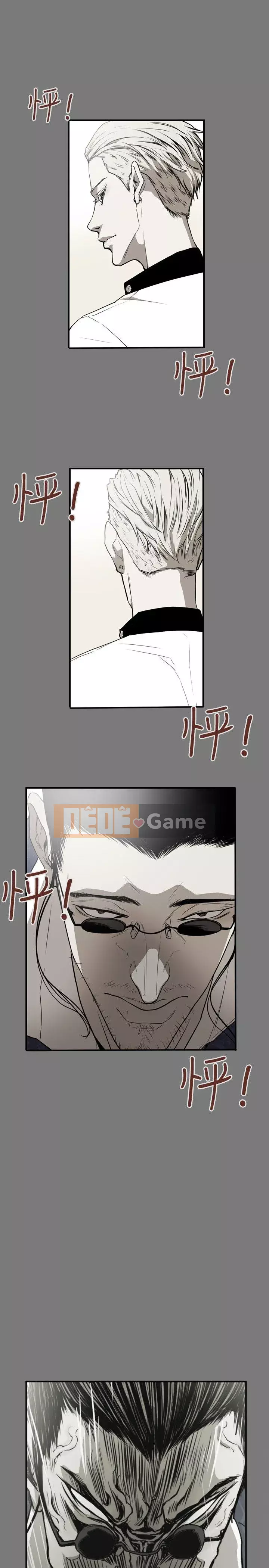 Em yêu - cái bẫy Cái bẫy ngọt ngào Chương 1-102