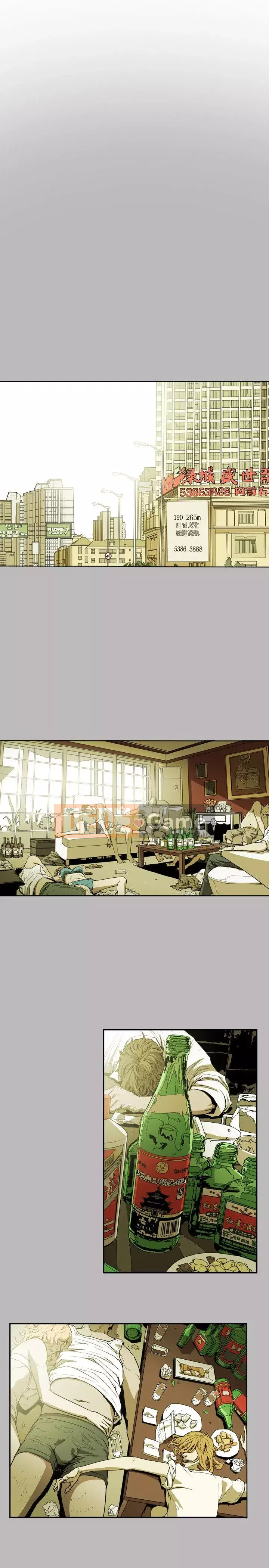 Em yêu - cái bẫy Cái bẫy ngọt ngào Chương 1-102