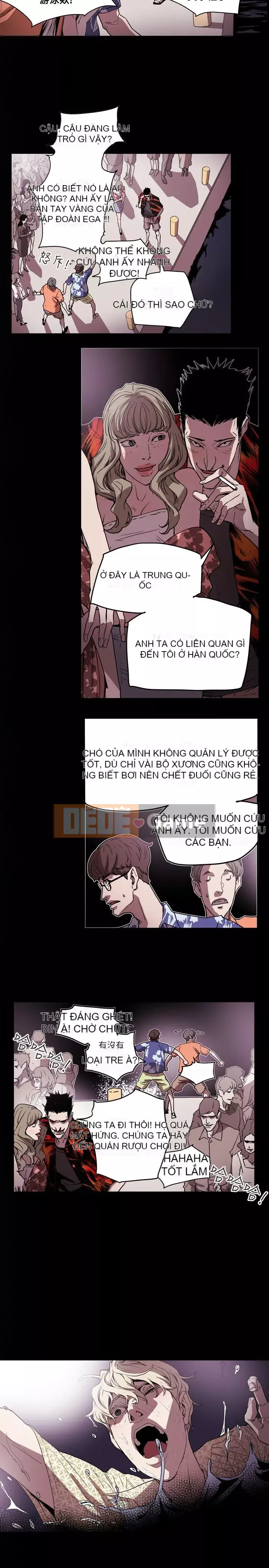 Em yêu - cái bẫy Cái bẫy ngọt ngào Chương 1-102