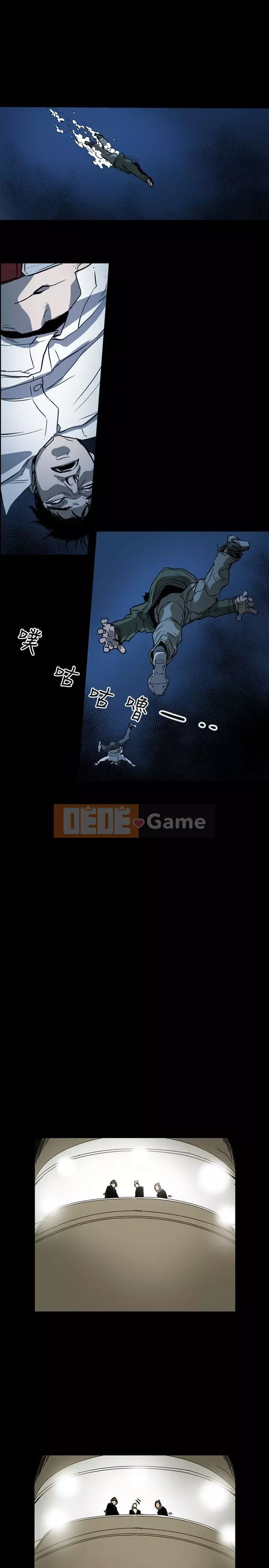 Em yêu - cái bẫy Cái bẫy ngọt ngào Chương 1-102