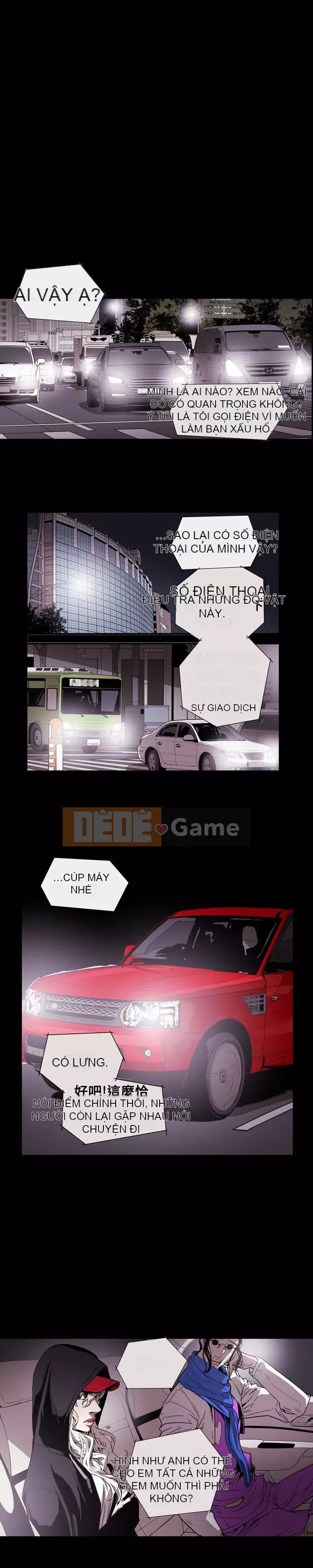 Em yêu - cái bẫy Cái bẫy ngọt ngào Chương 1-102