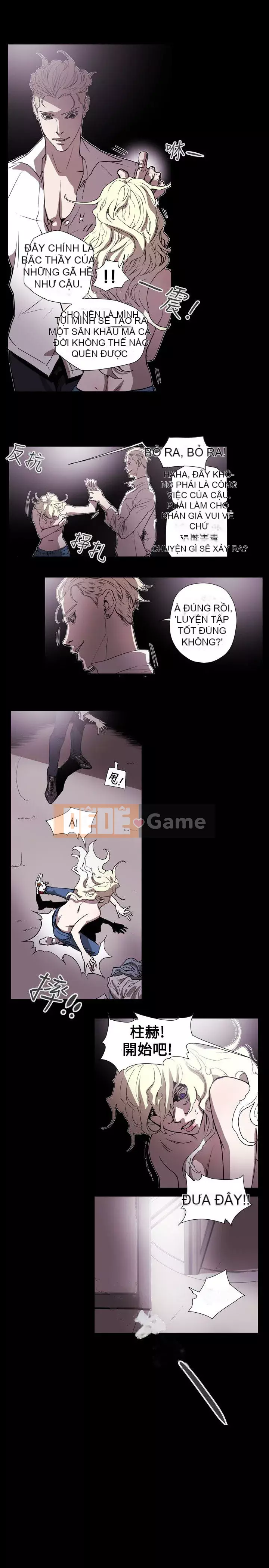 Em yêu - cái bẫy Cái bẫy ngọt ngào Chương 1-102