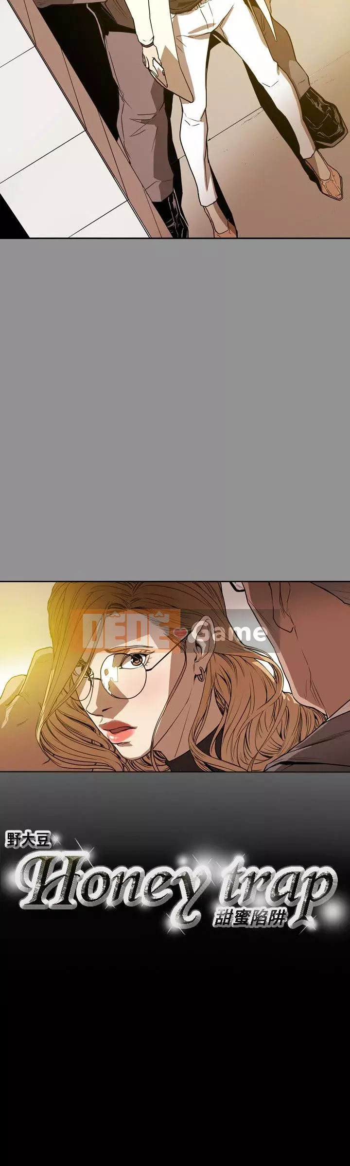 Em yêu - cái bẫy Cái bẫy ngọt ngào Chương 1-102