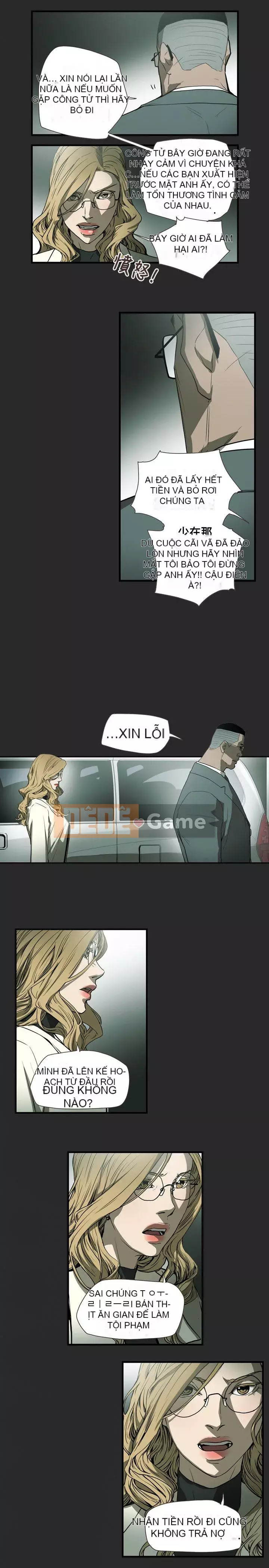 Em yêu - cái bẫy Cái bẫy ngọt ngào Chương 1-102