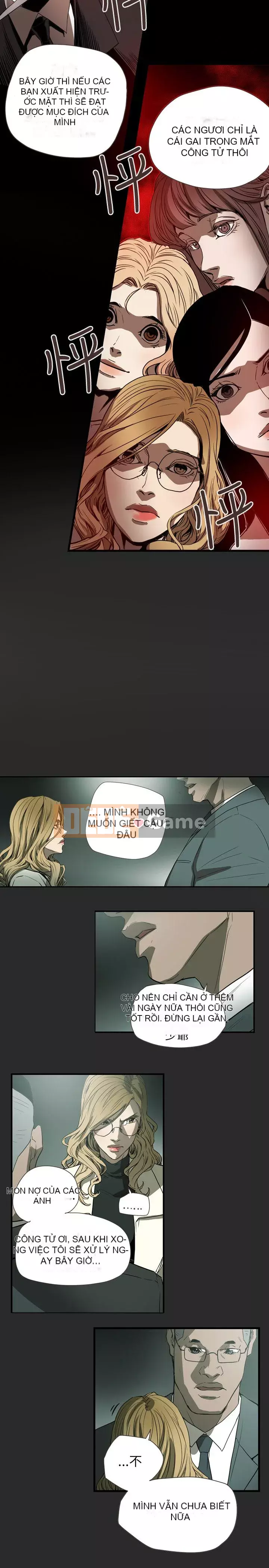 Em yêu - cái bẫy Cái bẫy ngọt ngào Chương 1-102