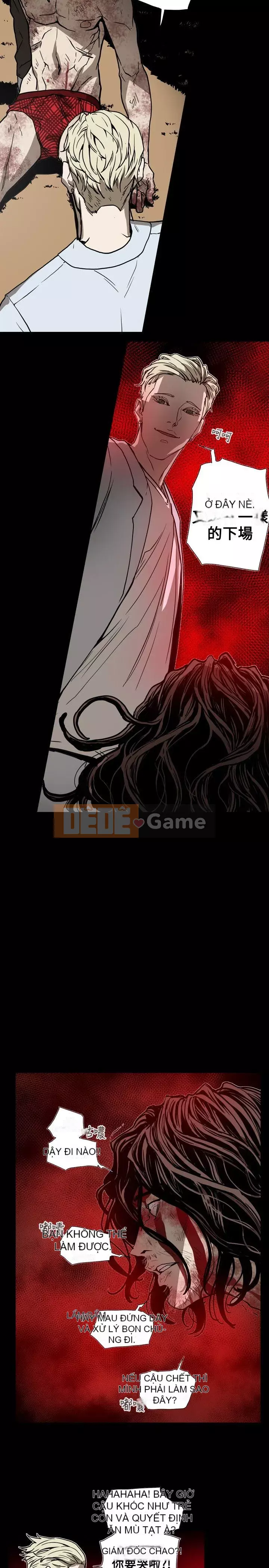 Em yêu - cái bẫy Cái bẫy ngọt ngào Chương 1-102