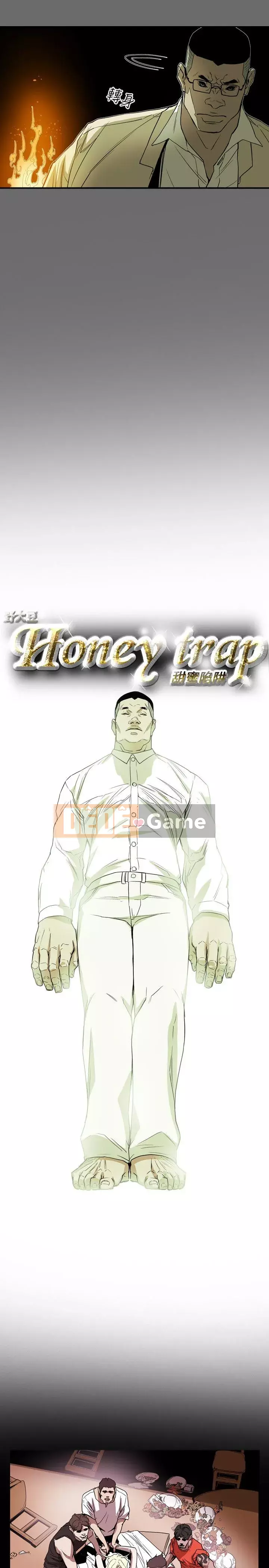 Em yêu - cái bẫy Cái bẫy ngọt ngào Chương 1-102