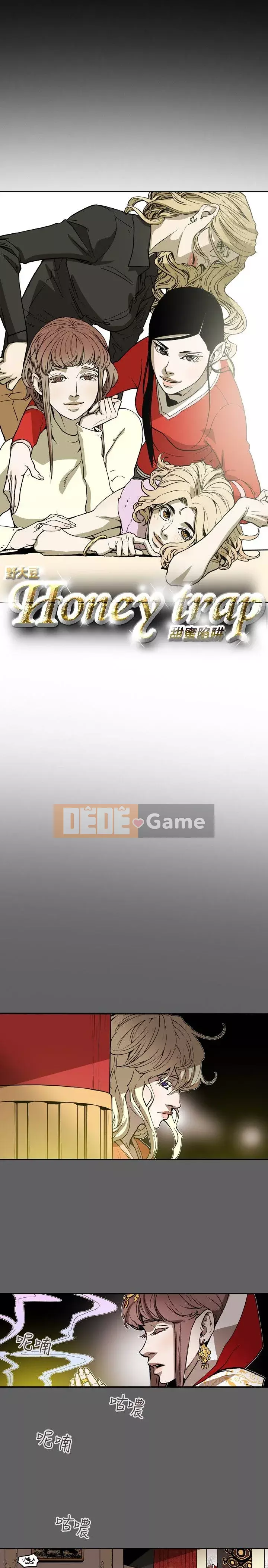 Em yêu - cái bẫy Cái bẫy ngọt ngào Chương 1-102