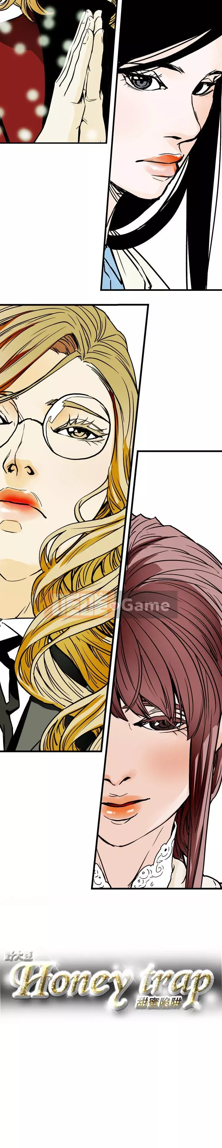 Em yêu - cái bẫy Cái bẫy ngọt ngào Chương 1-102