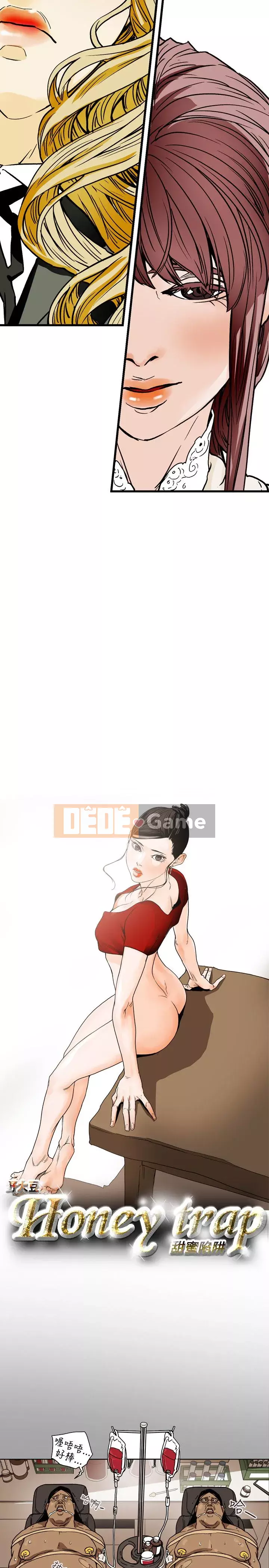 Em yêu - cái bẫy Cái bẫy ngọt ngào Chương 1-102