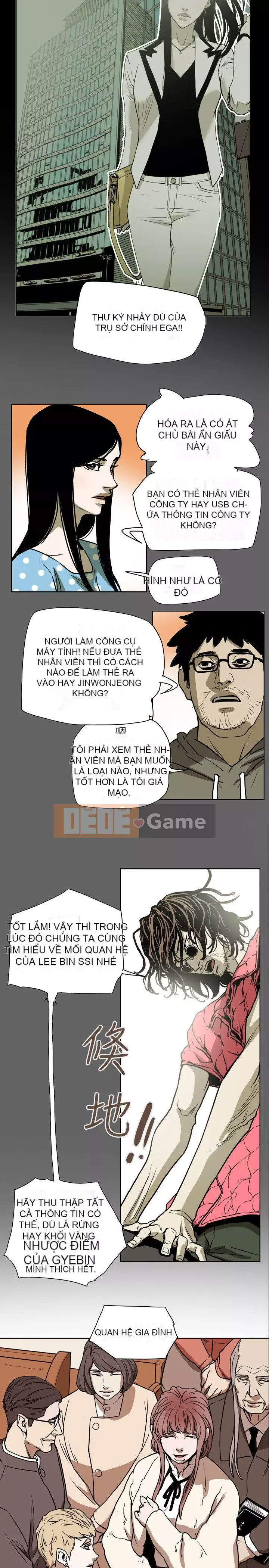 Em yêu - cái bẫy Cái bẫy ngọt ngào Chương 1-102